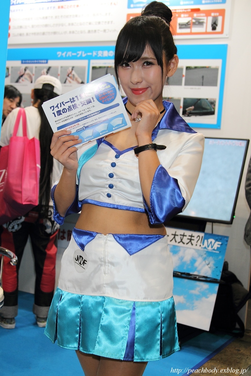 藤堂りか さん Jwf 日本ワイパーブレード連合会 ブース Peach Body 藤堂りか さん Jwf 日本ワイパーブレード連合会 ブース Peach Body