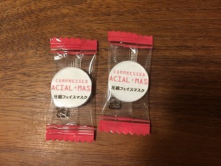 c0238586_09392055.jpg