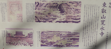 d0183387_01230661.png