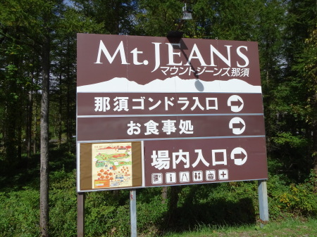 f0015796_21051712.jpg