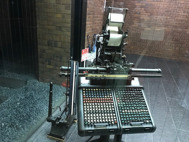 文京区から_b0129897_14571957.jpg