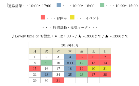 b0113698_20542300.jpeg
