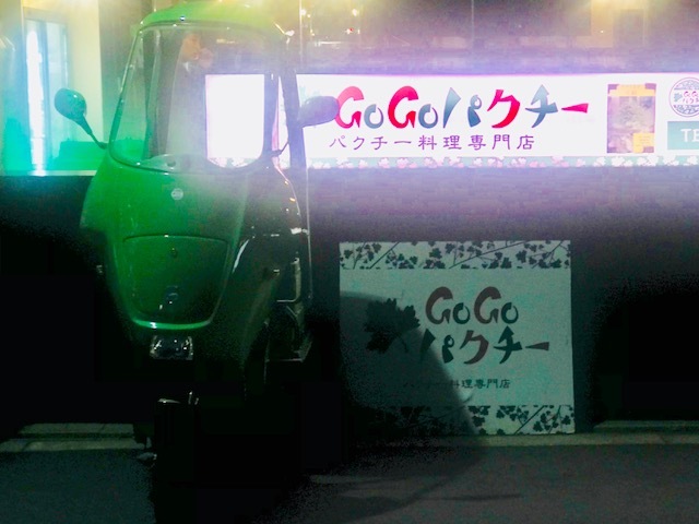 a0050302_02220297.jpg