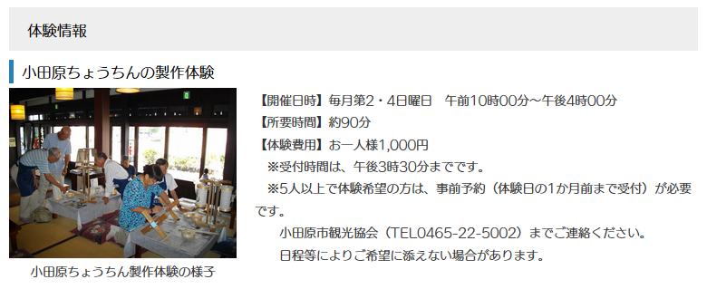 a0057402_02524279.png
