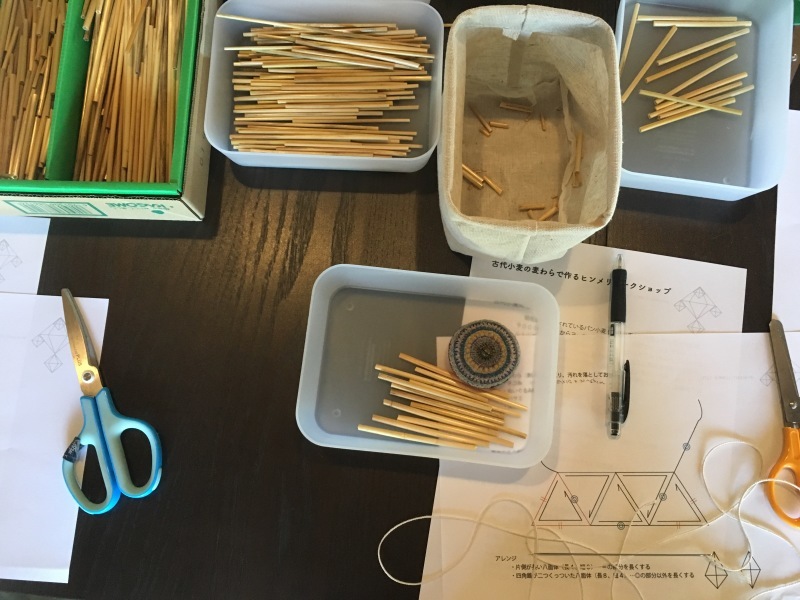 b0220002_23341377.jpeg