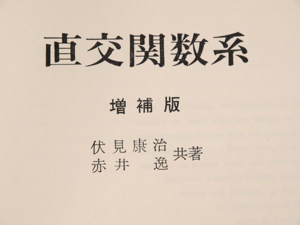 c0164709_09113073.jpg