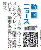f0231709_11433870.gif
