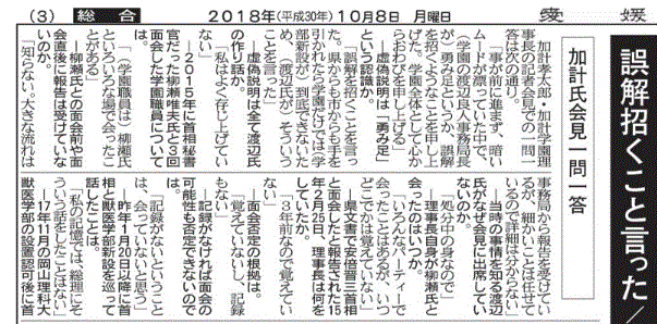 f0231709_11442968.gif