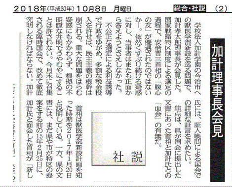 f0231709_15031445.gif