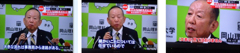 f0231709_23300621.gif