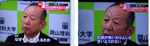 f0231709_23302888.gif