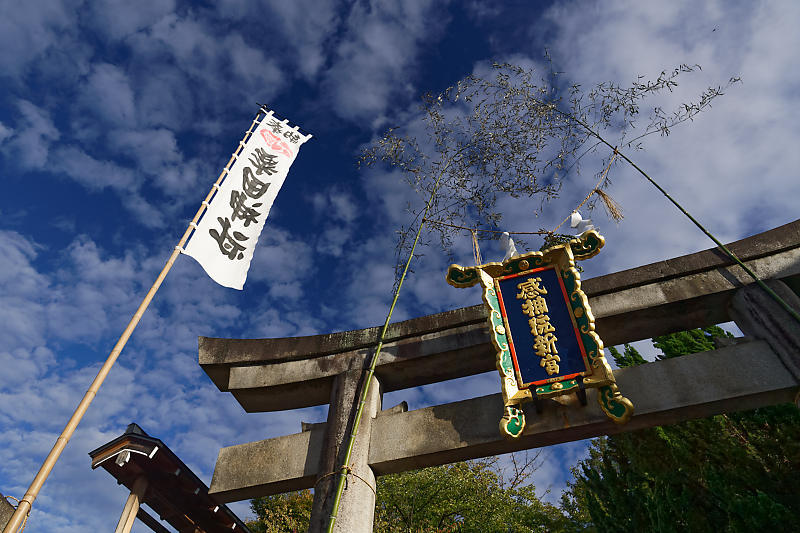粟田祭 夜渡り神事@粟田神社 其の一_f0032011_20070174.jpg