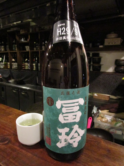 『炙り屋　はちすけ』　オヤジお勧めの燗酒酒場！！　(広島中町)_a0279315_11534394.jpg