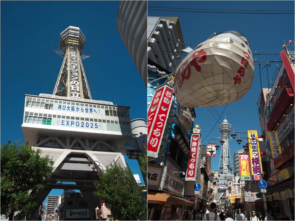大阪・新世界くいだおれツアー_e0272231_00151767.jpg