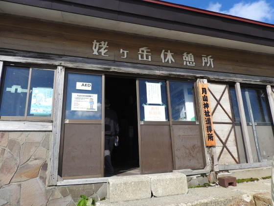f0118332_22445416.jpg