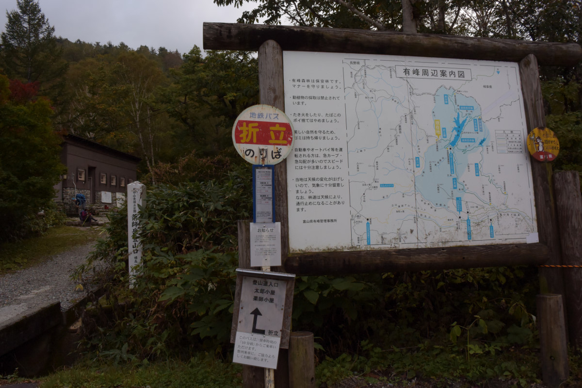 b0096536_22210687.jpg