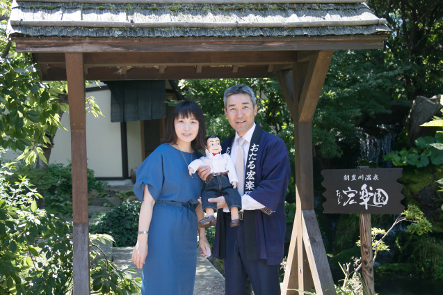 おたる宏楽園にお泊まり その1 チェックイン_e0369736_12551826.jpg