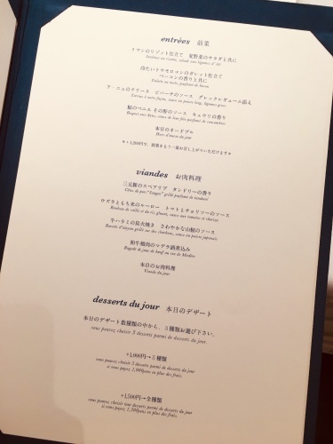 a0158241_15195373.jpeg