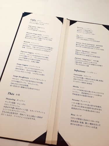 a0158241_15231527.jpeg