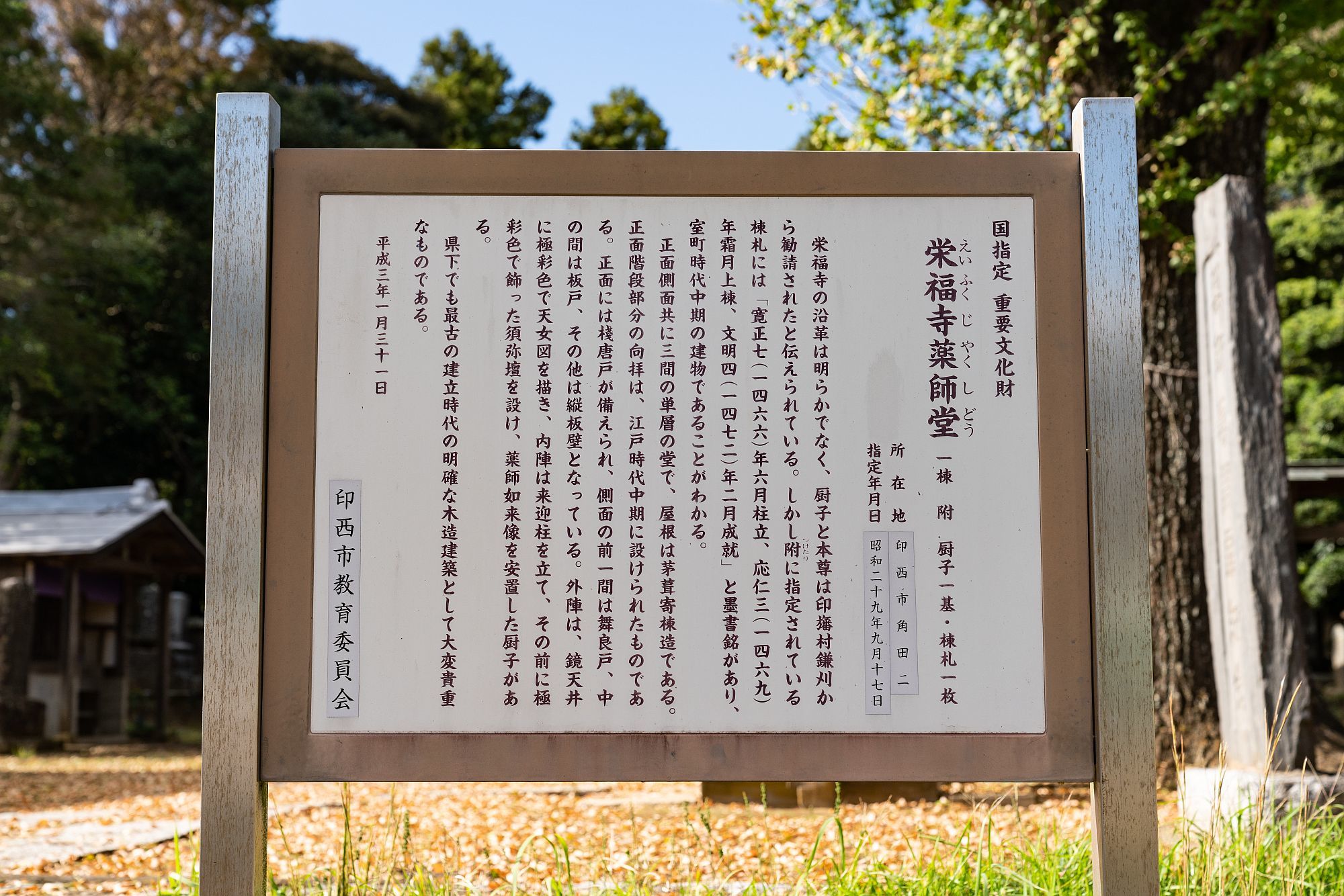 b0212342_13080067.jpg