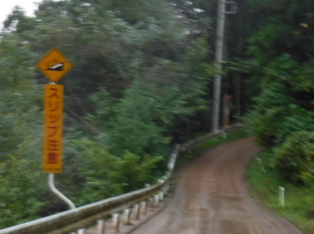 e0172950_20441747.jpg