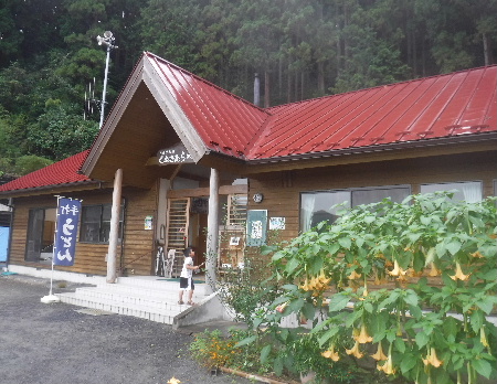 e0172950_20444167.jpg