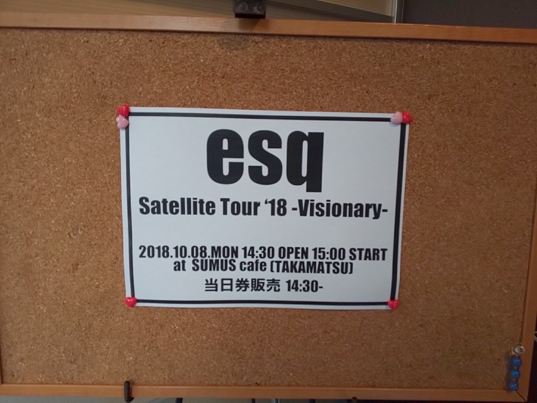 e0047657_23400434.jpg