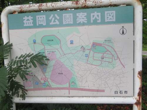 b0301459_05584184.jpg