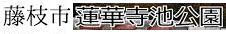 c0119160_15161069.png