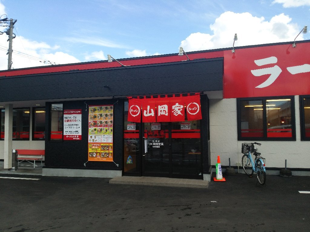 f0397261_21305610.jpg