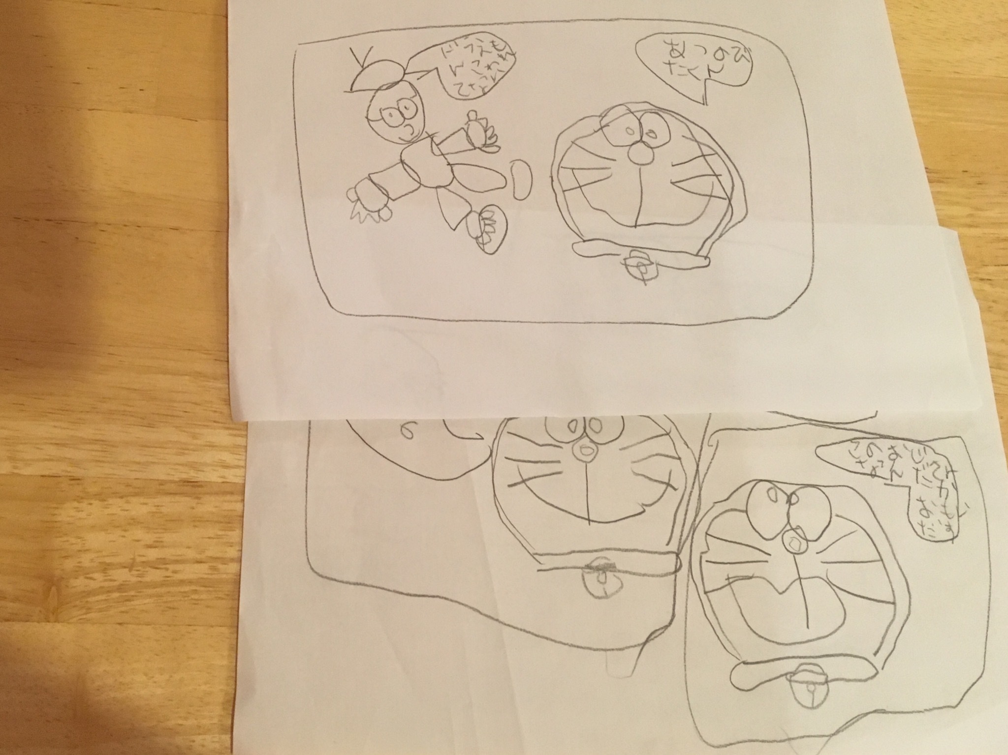 a0295764_15462246.jpeg