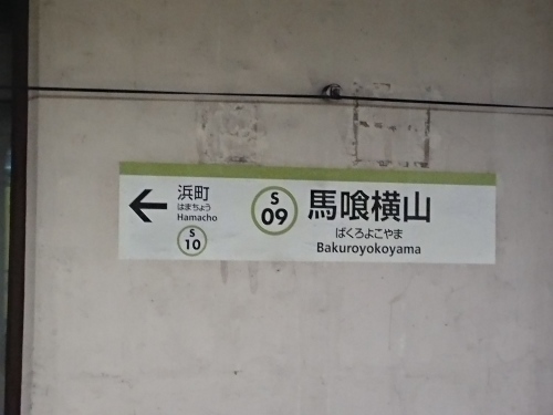 c0100865_08221482.jpg