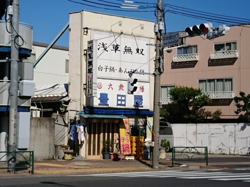 c0100865_08284708.jpg