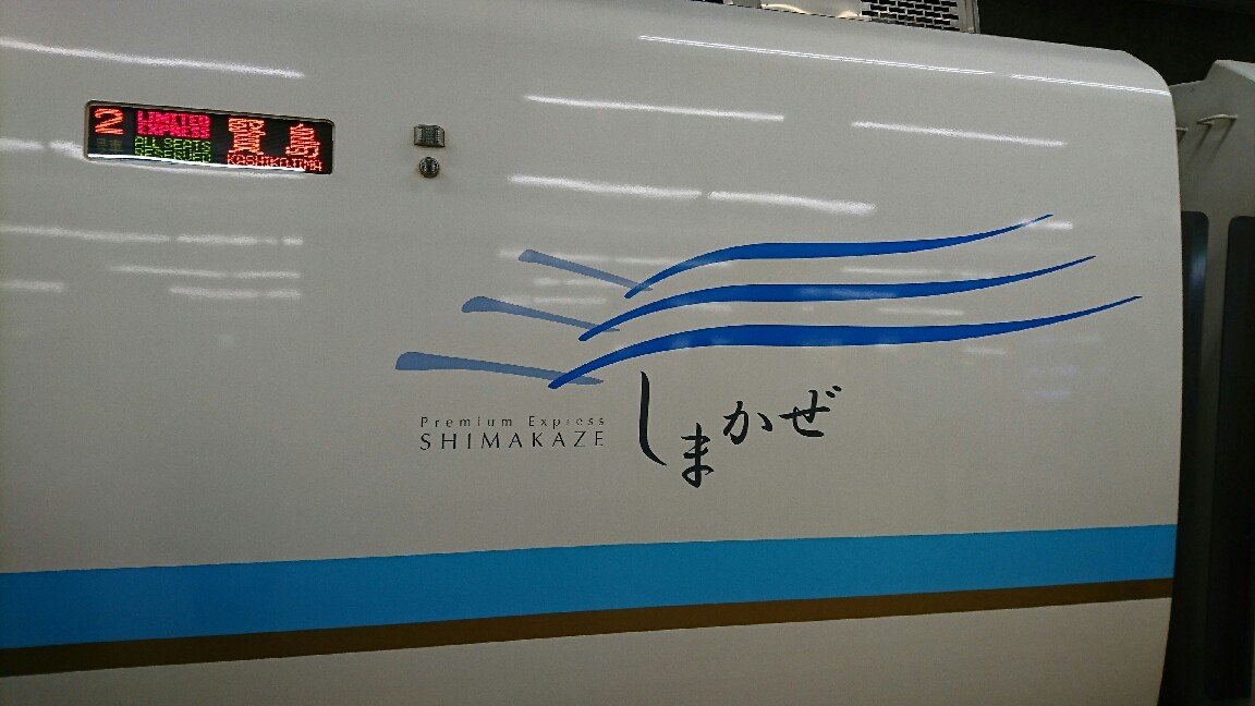 b0011868_19431529.jpg
