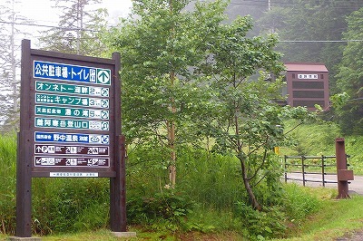 b0171771_04184924.jpg