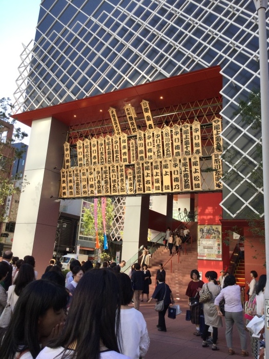 f0359673_22441466.jpeg