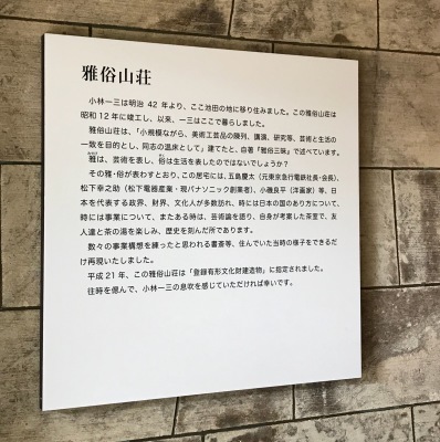 a0198879_11352683.jpeg