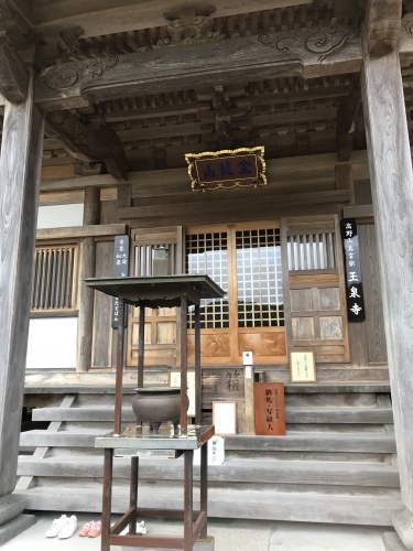 f0315081_20463582.jpeg
