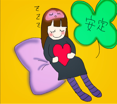 心の雨にさよなら_b0392383_00072421.jpg