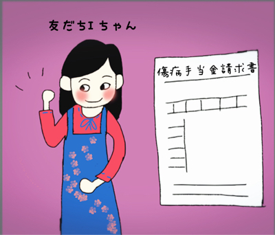 ひとりじゃない_b0392383_18334202.jpg