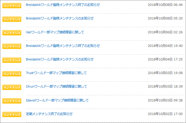 d0330183_1221552.png