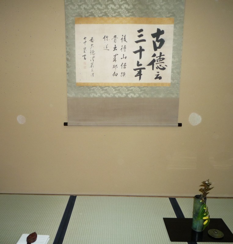 b0197486_09464110.jpg