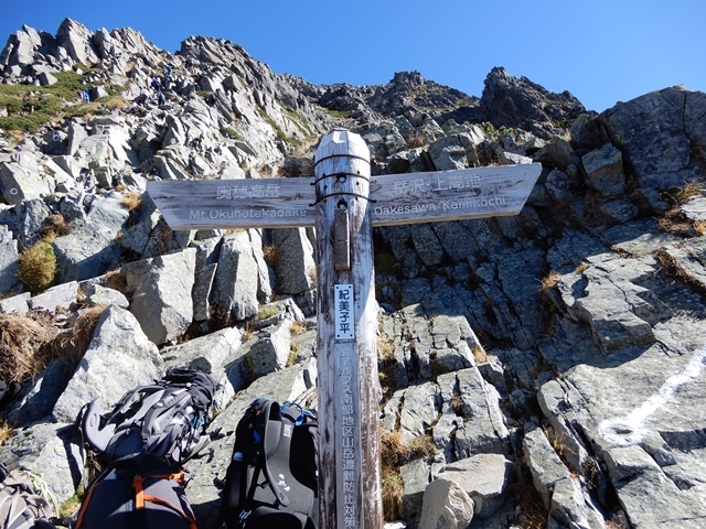 f0357487_21303258.jpg