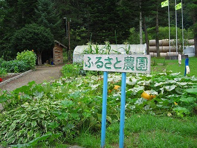 b0191190_05155168.jpg