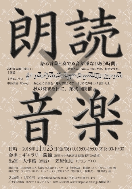 祝日。いい天気。_e0046190_14475449.jpg