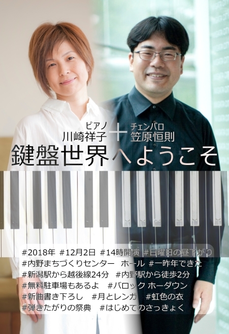 祝日。いい天気。_e0046190_14495459.jpg