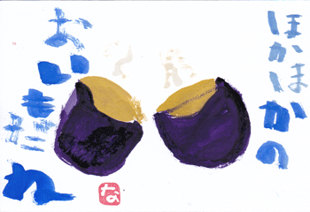 a0030594_21255743.gif