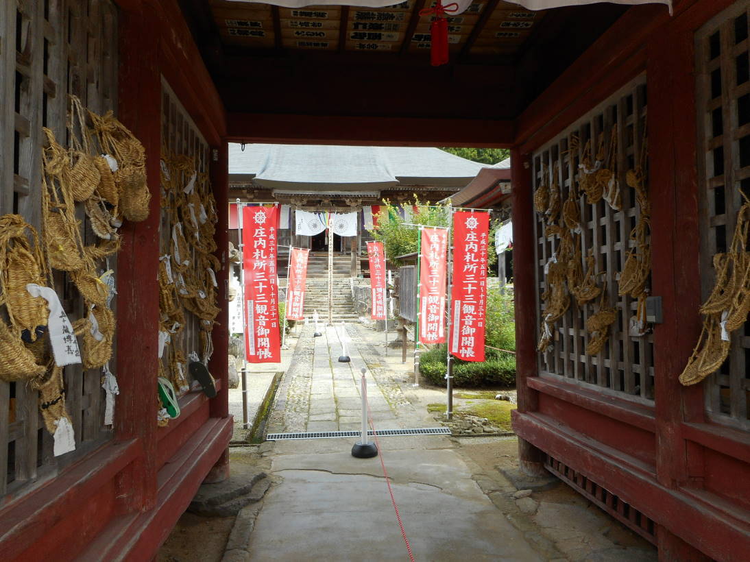 f0075595_12593654.jpg