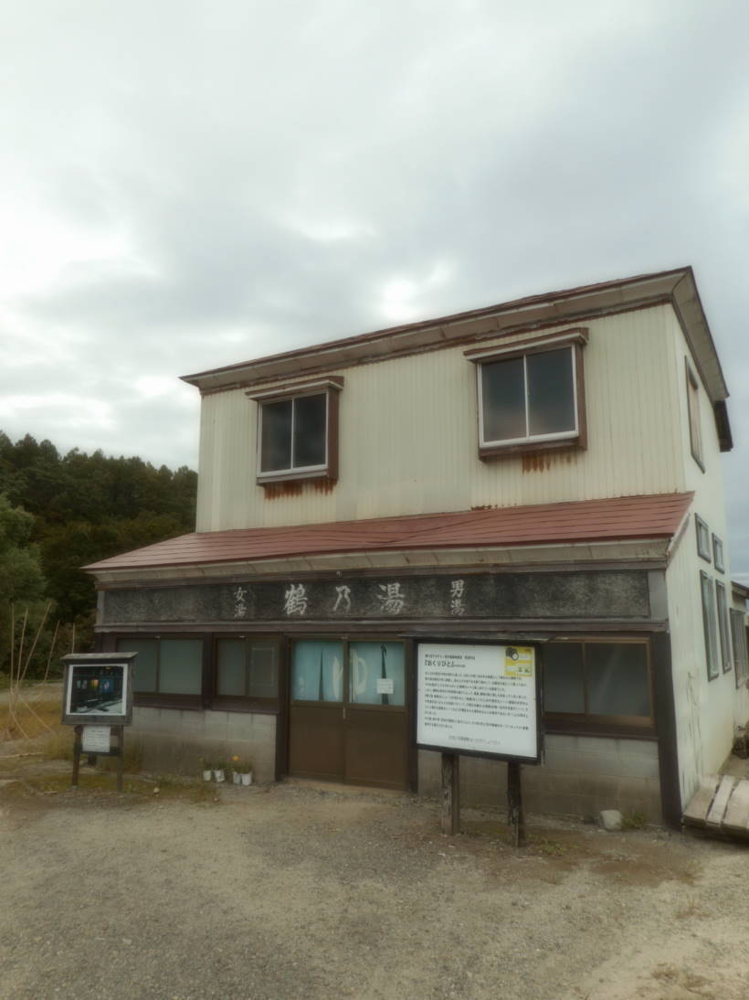 f0075595_14320970.jpg