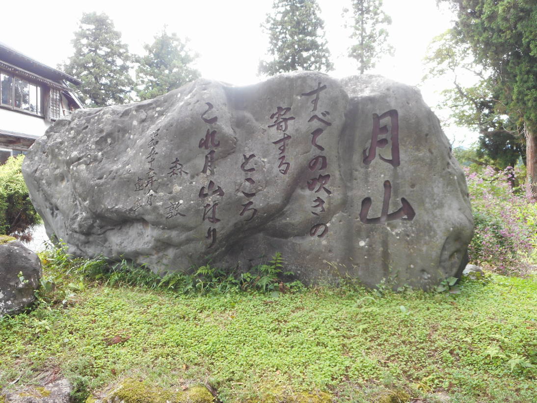 f0075595_14584998.jpg